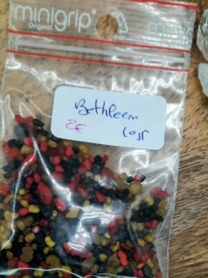 ENCENS GRAINS BETHLEEM